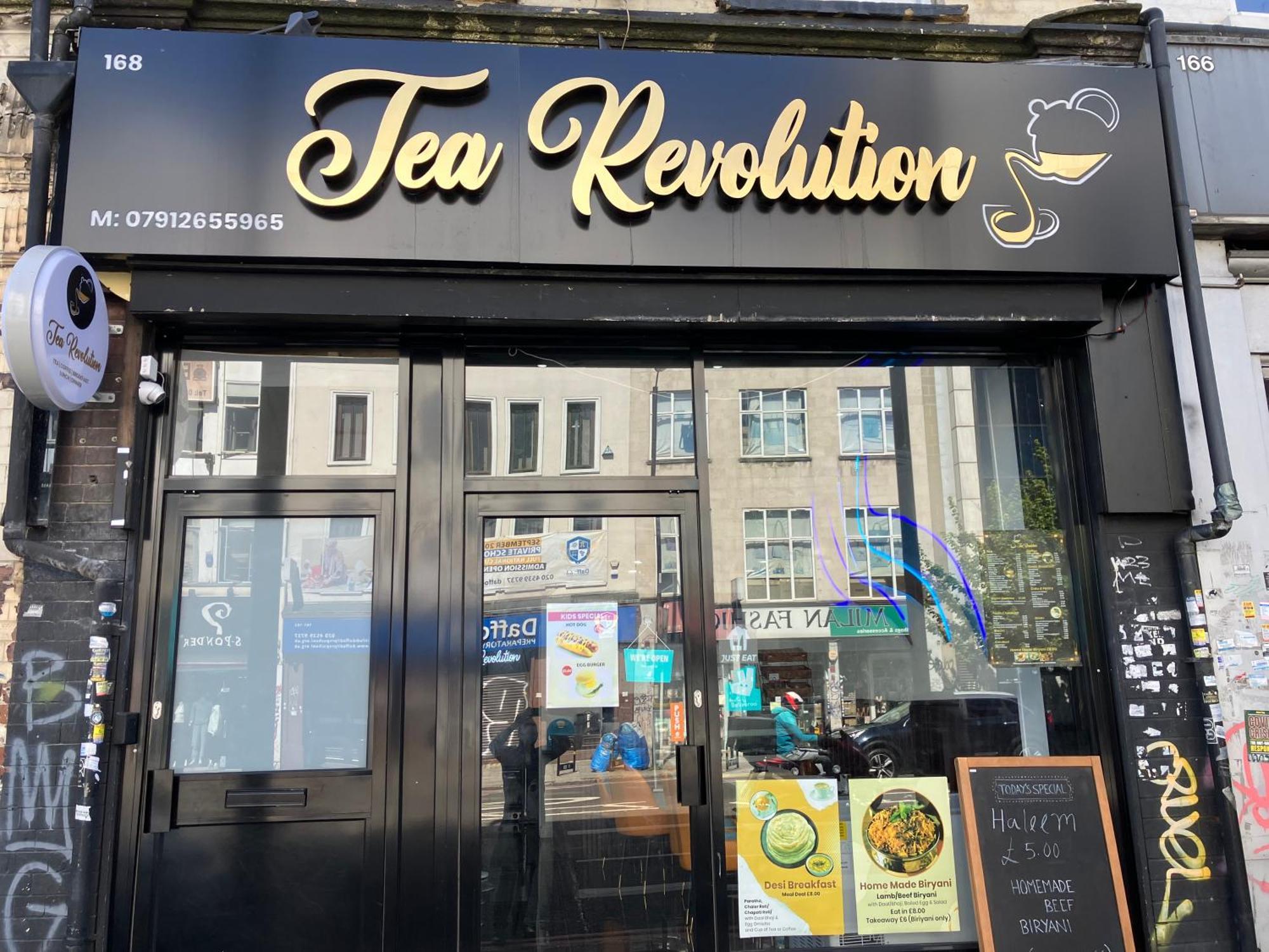 Bed and Breakfast Tea Revolution Лондон Экстерьер фото